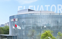 三年三次！東南電梯為何堅定選擇宏山激光？答案在“高精智造”！